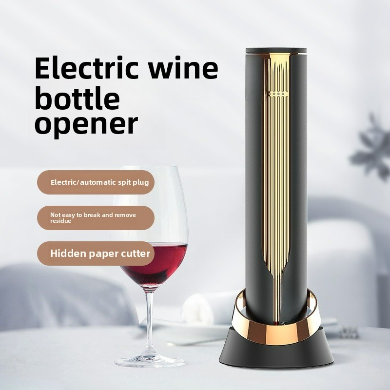 Электронный автоматический отк – обзор и цена Wine Opener Electric