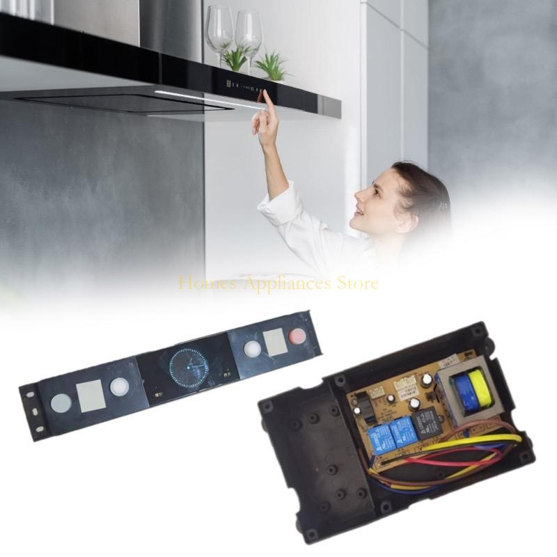 D0AB HOOD MANDARGE – обзор и цена Kitchen Appliances You Need