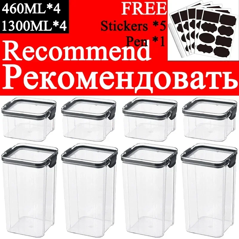 460-1800 мл наборы штабелируем – обзор и цена Kitchen Appliances Manufacturers