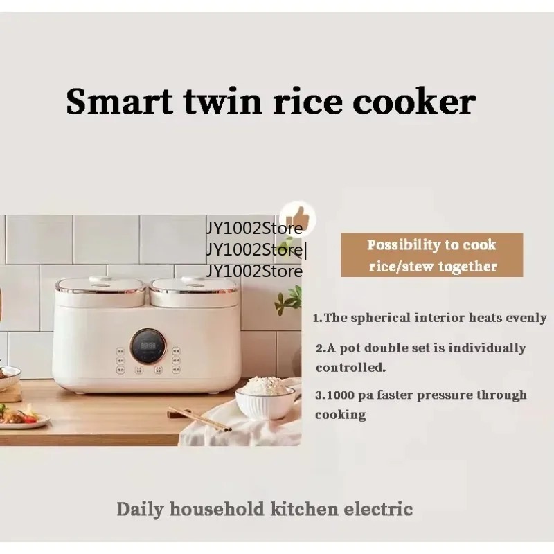 Миниатюрная двухсекционная рис – обзор и цена Kitchen Appliances You Need